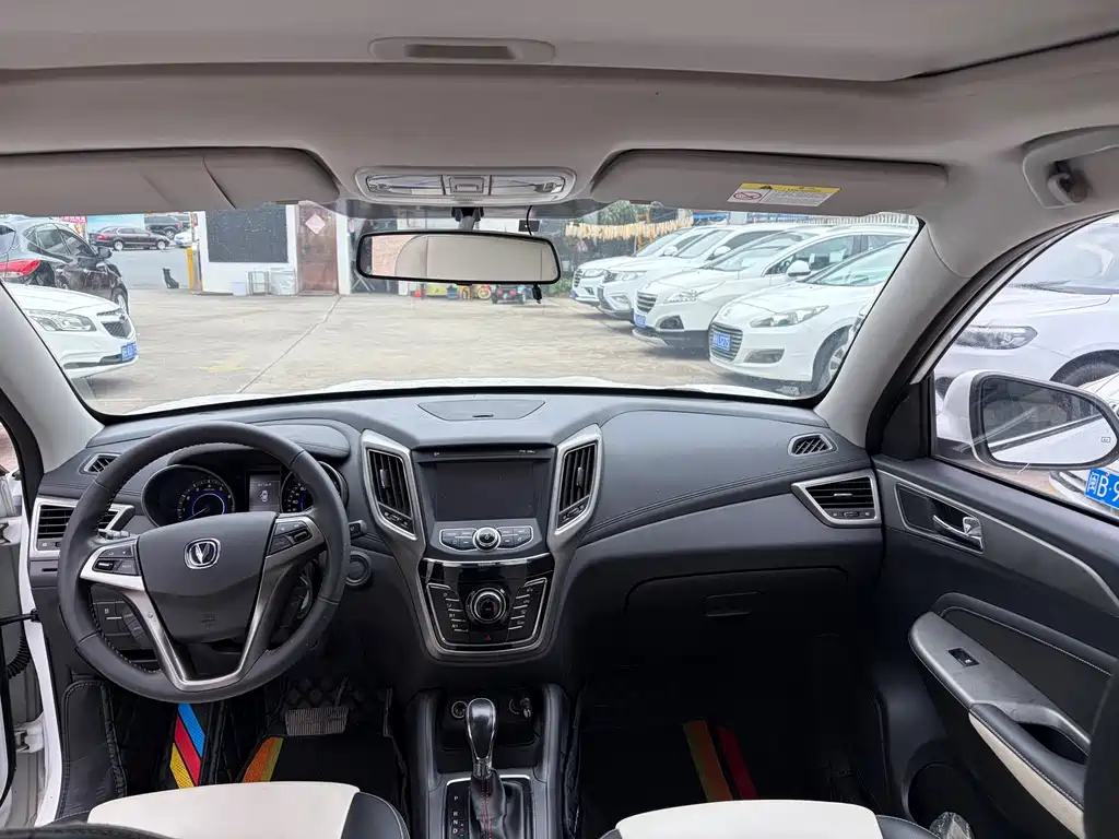Changan CS35 1.6 L Auto Luxury
