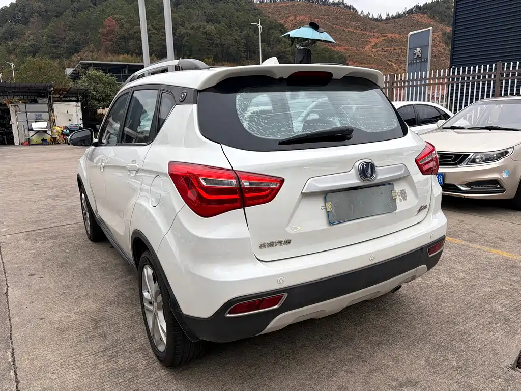 Changan CS35 1.6 L Auto Luxury