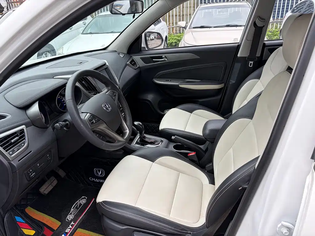Changan CS35 1.6 L Auto Luxury