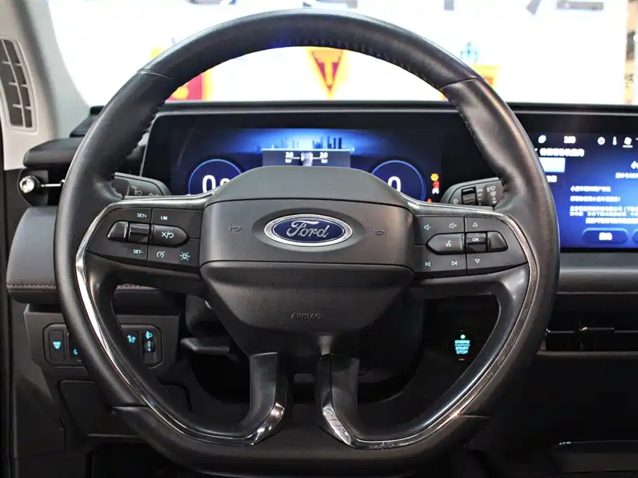 Mondeo Facelift EcoBoost 245 Luxury