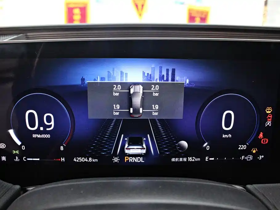 Mondeo Facelift EcoBoost 245 Luxury