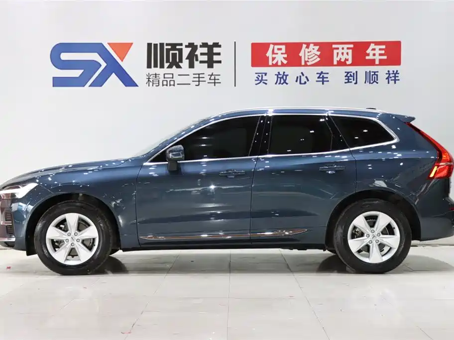 Volvo XC60 B5 4 WD Smart Ease Luxury