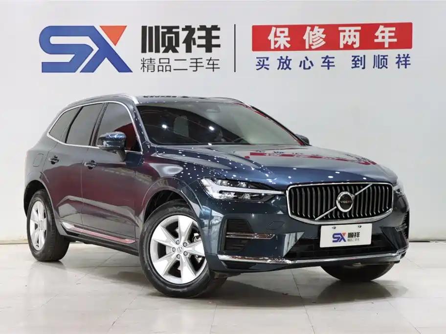 Volvo XC60 B5 4 WD Smart Ease Luxury