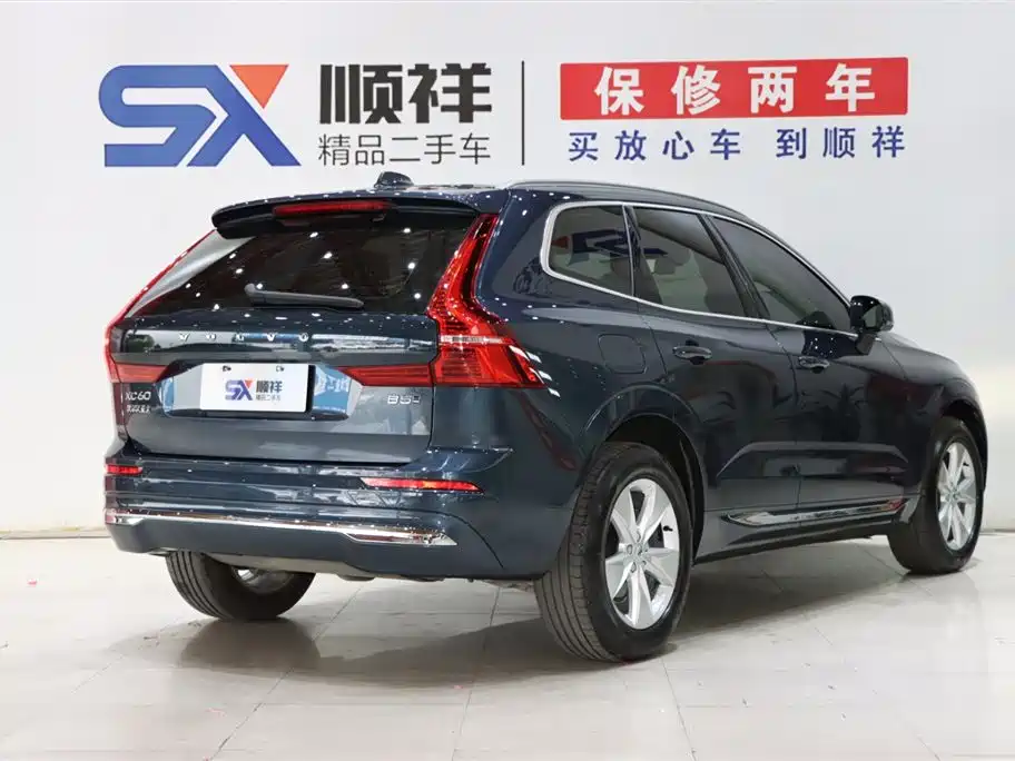Volvo XC60 B5 4 WD Smart Ease Luxury