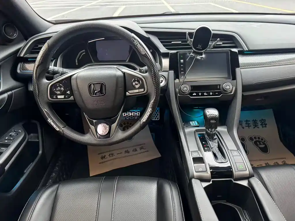 Civic HATCHBACK 220 TURBO CVT Trend Cool Control