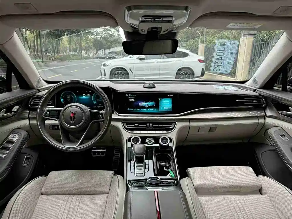 Hongqi H9 2.0 T Connected Flagship Enjoyment