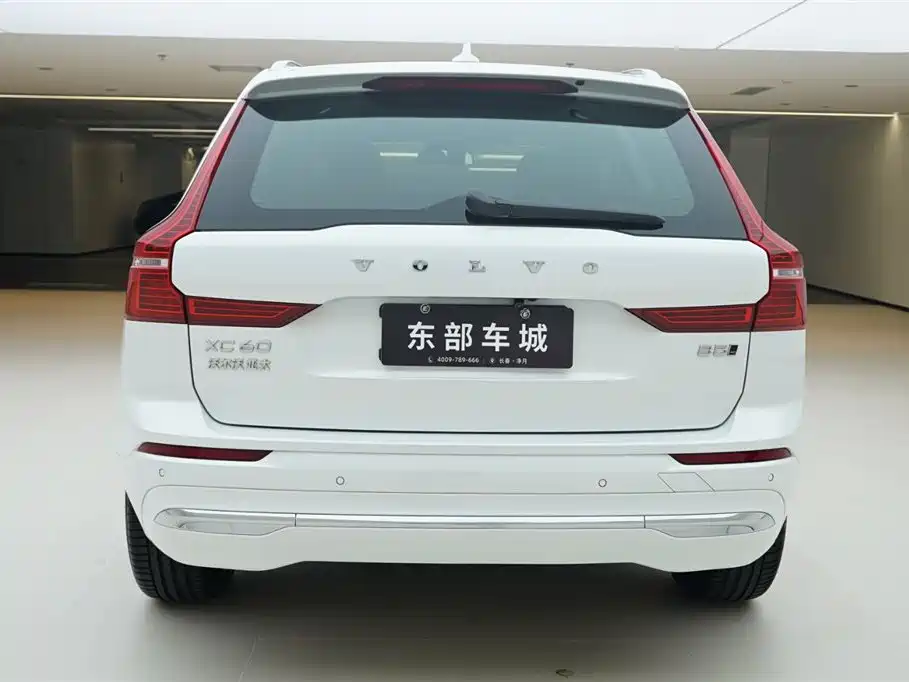 Volvo XC60 B5 4 WD Smart Ease Luxury