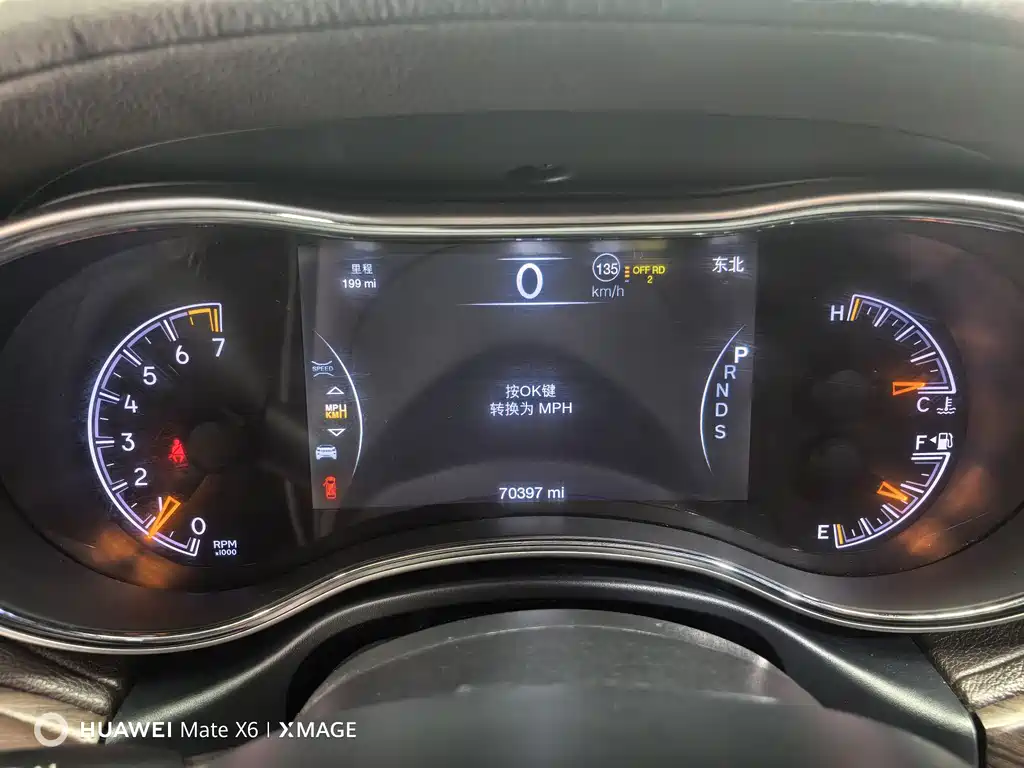 Grand Cherokee (Import) 3.6 L Luxury Navigation