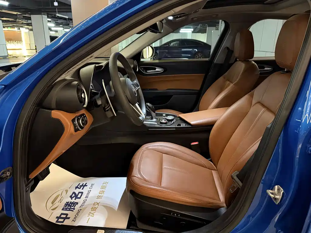 Giulia 2.0 T 280 HP Luxury