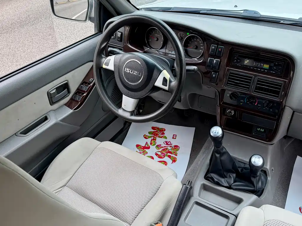 Jingji Zhe 2.8 T UC Diesel Multi-purpose