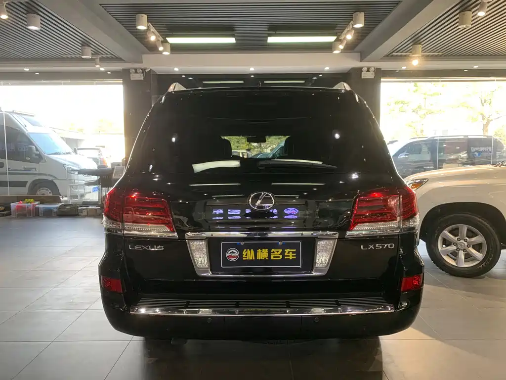 Lexus LX 570