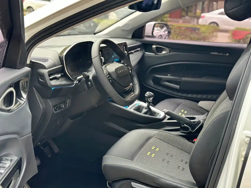 Baojun RM-5 1.5 L Manual 24 Hours Online Elite 7-seat