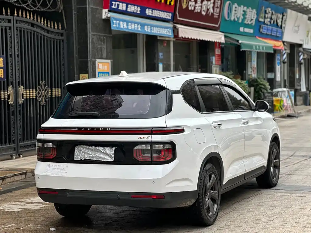 Baojun RM-5 1.5 L Manual 24 Hours Online Elite 7-seat