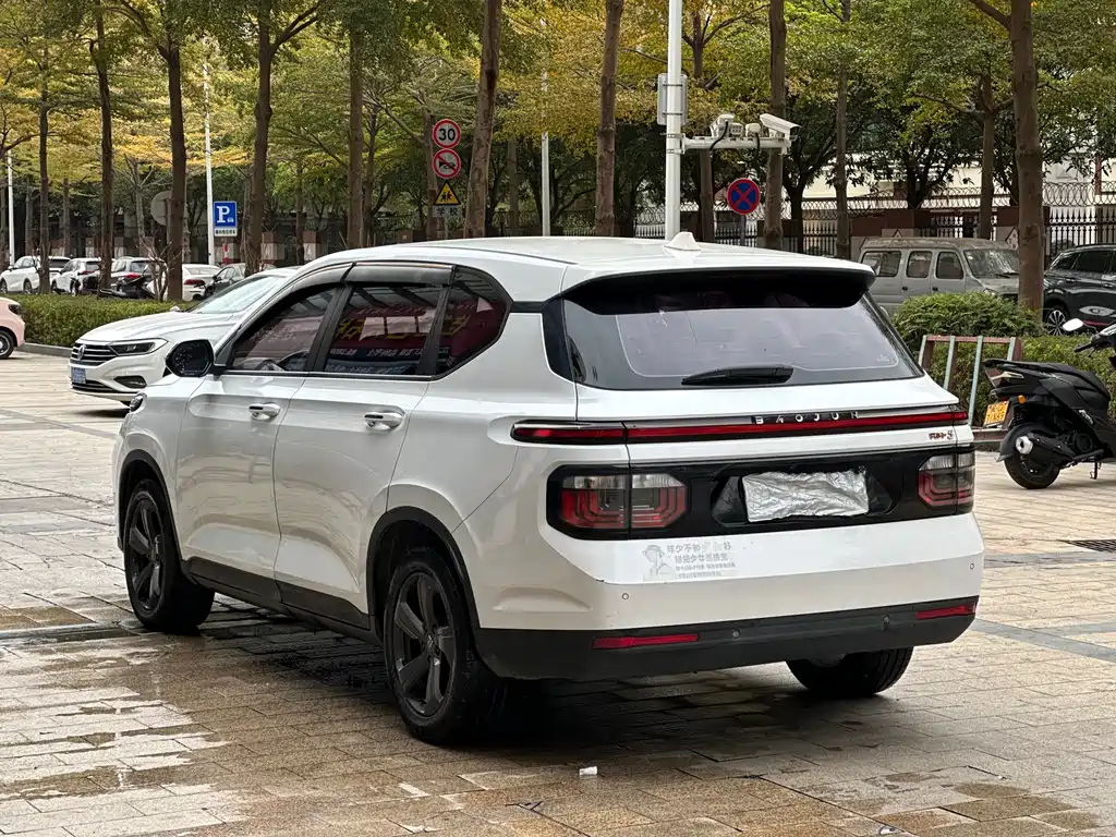 Baojun RM-5 1.5 L Manual 24 Hours Online Elite 7-seat