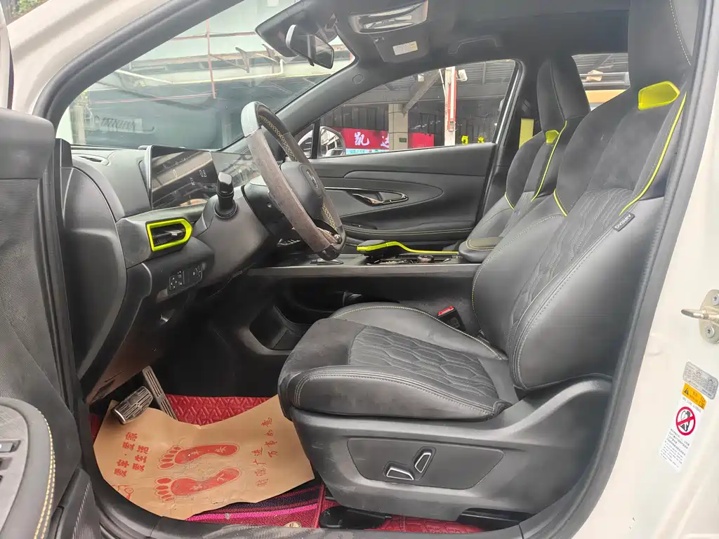 Changan UNI-T 1.5 T Sport Distinguished