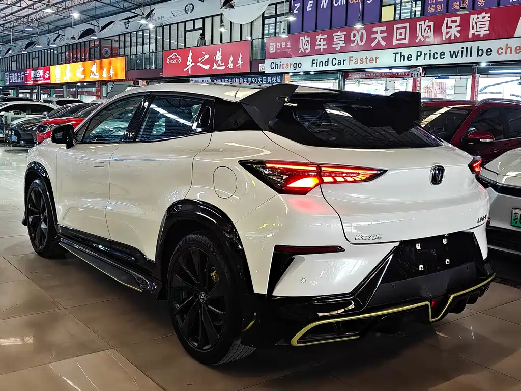 Changan UNI-T 1.5 T Sport Distinguished