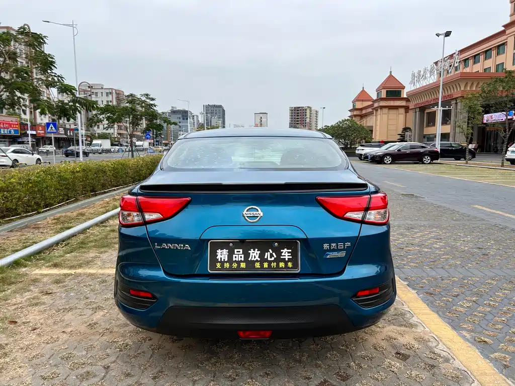 Lannia 1.6 L CVT Cool