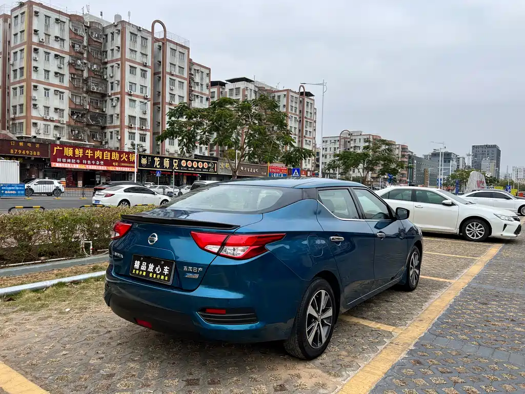 Lannia 1.6 L CVT Cool