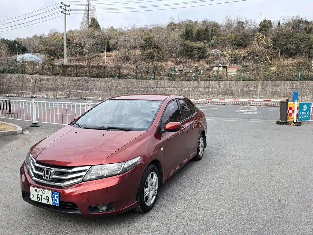 City Classic Style 1.5 L Manual Elite