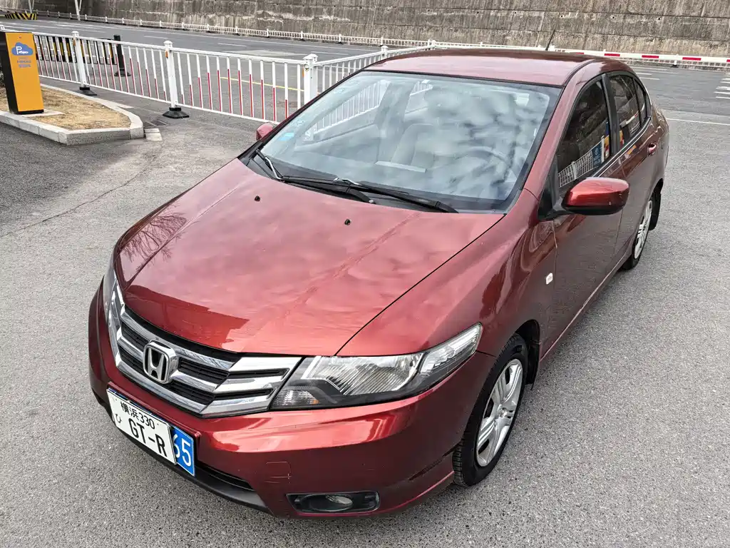 City Classic Style 1.5 L Manual Elite