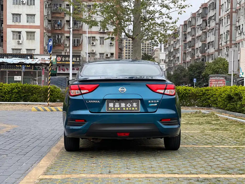 Lannia 1.6 L CVT Cool
