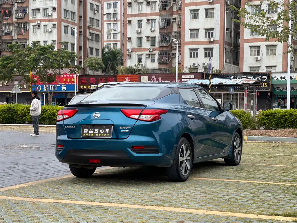 Lannia 1.6 L CVT Cool