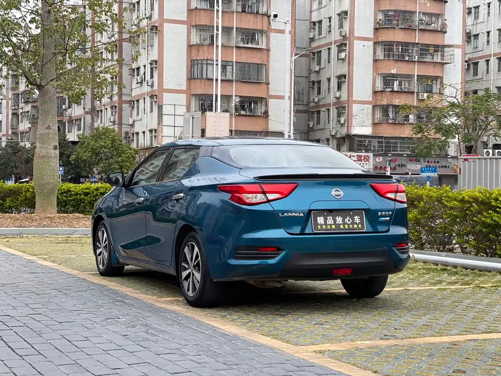 Lannia 1.6 L CVT Cool