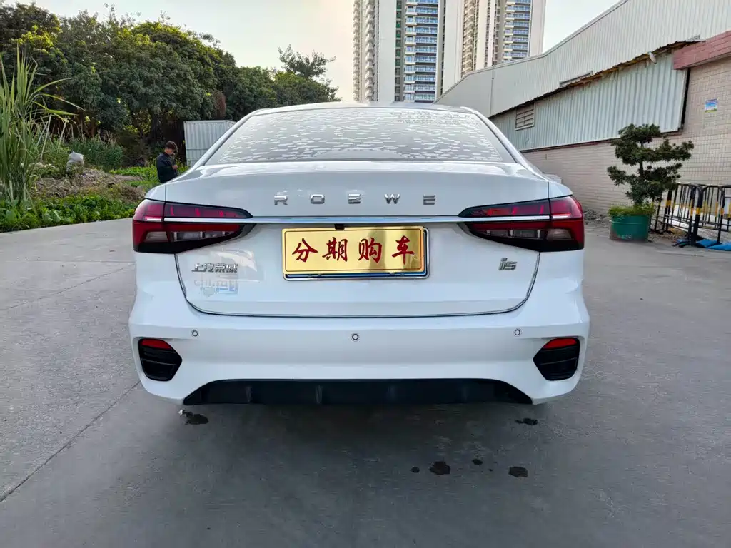 Roewe i5 1.5 L CVT Diamond