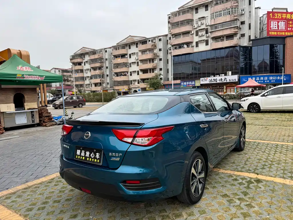 Lannia 1.6 L CVT Cool