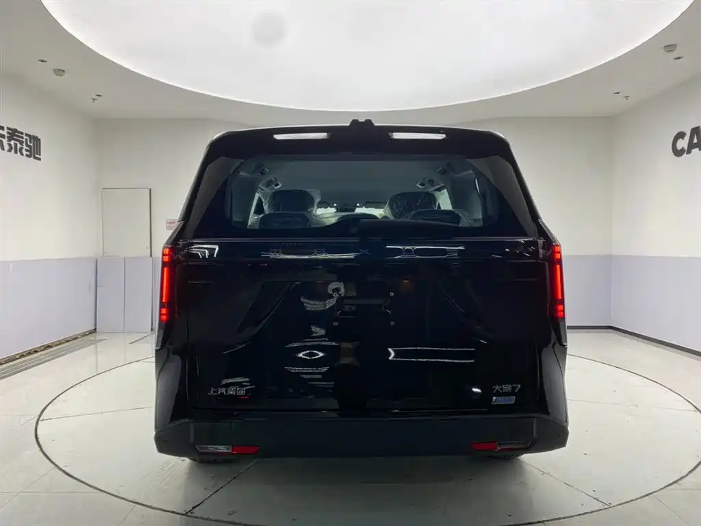 Dajia 7 Facelift Super Hybrid Long Range Joy