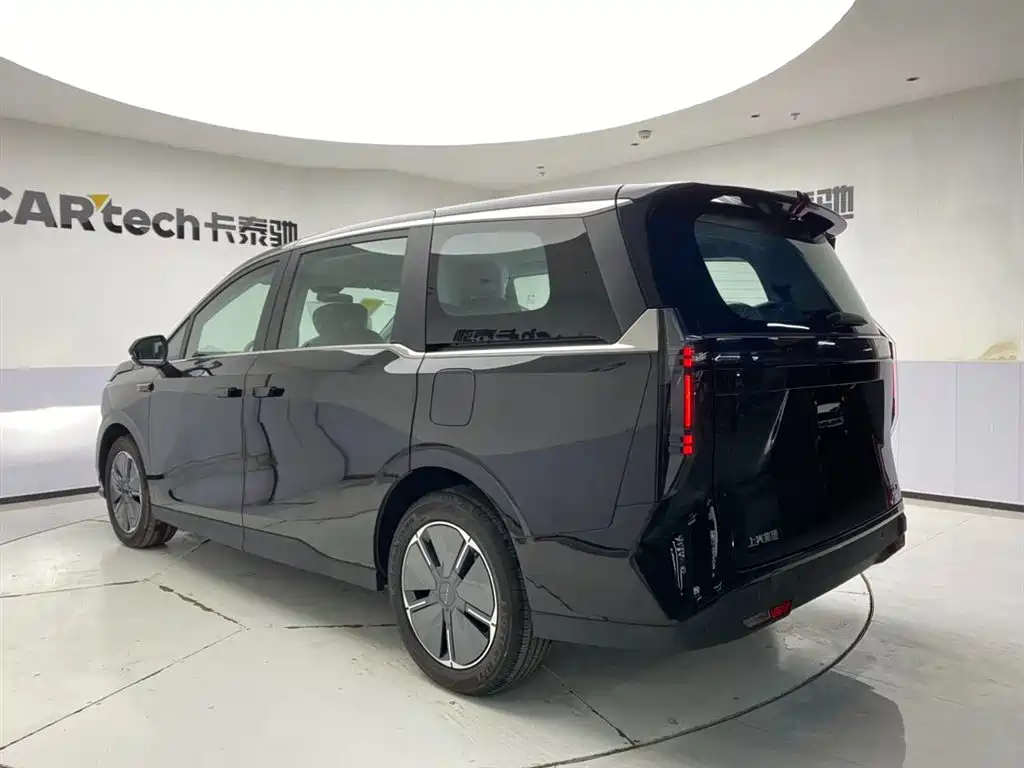 Dajia 7 Facelift Super Hybrid Long Range Joy