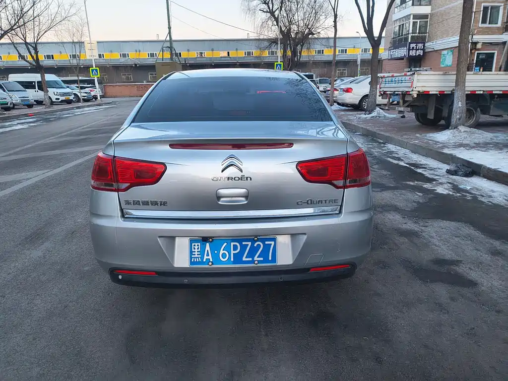C-Quatre VTS 1.6 L Auto Fashionable