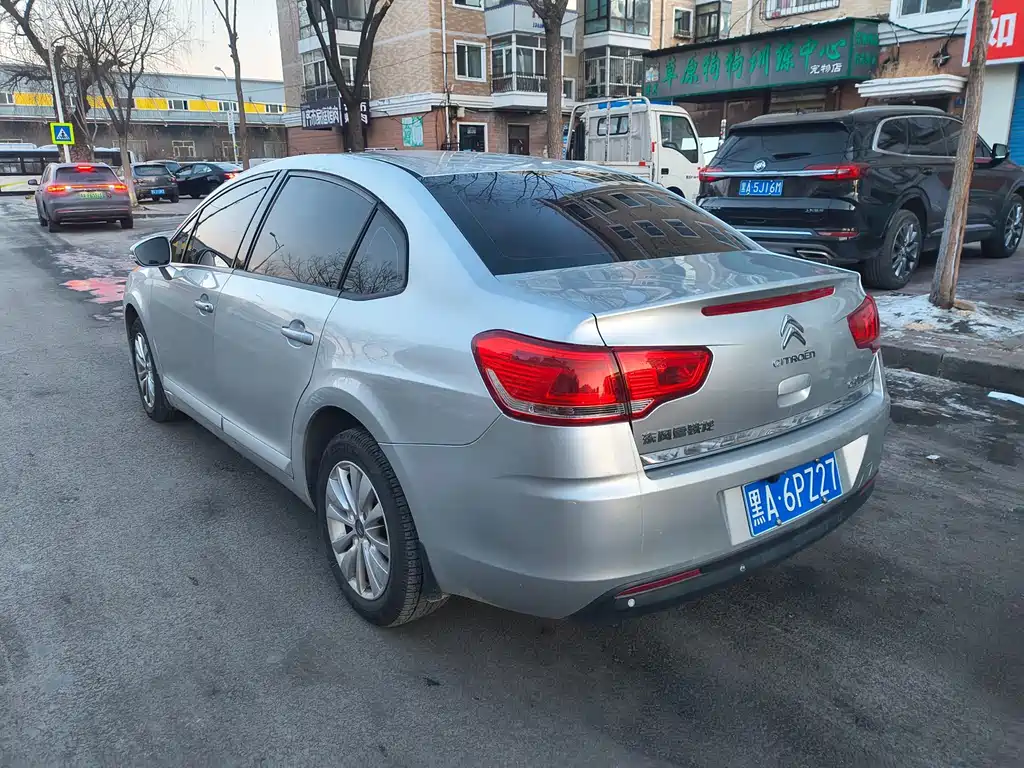 C-Quatre VTS 1.6 L Auto Fashionable