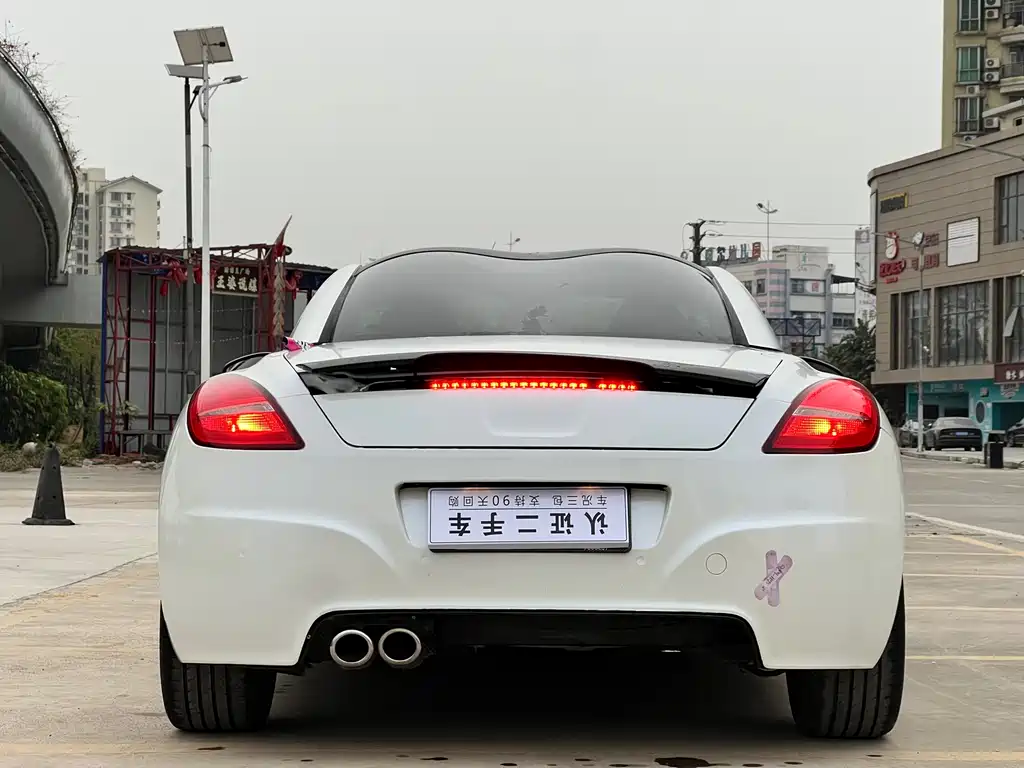 Peugeot RCZ 1.6 T Fashion