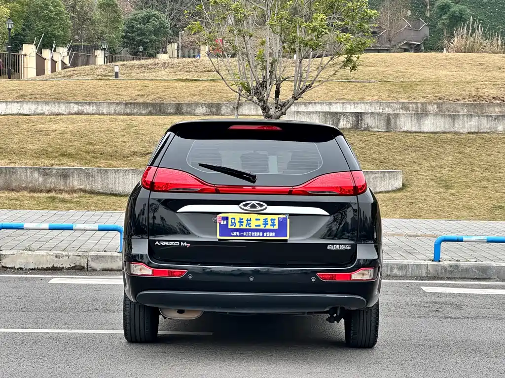 Arrizo M7 2.0 L CVT Wide Joy 232-seat