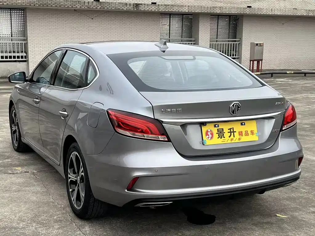 MG6 MG6 2017款 20 T 自动尊享互联网版 国V