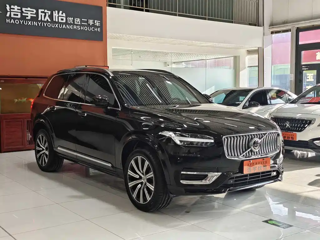 Volvo XC90 B6 Smart Ease Luxury 7-seat
