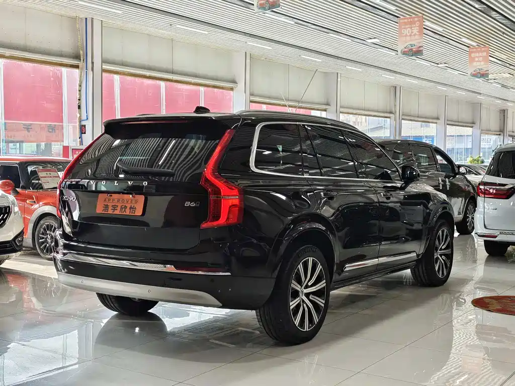 Volvo XC90 B6 Smart Ease Luxury 7-seat