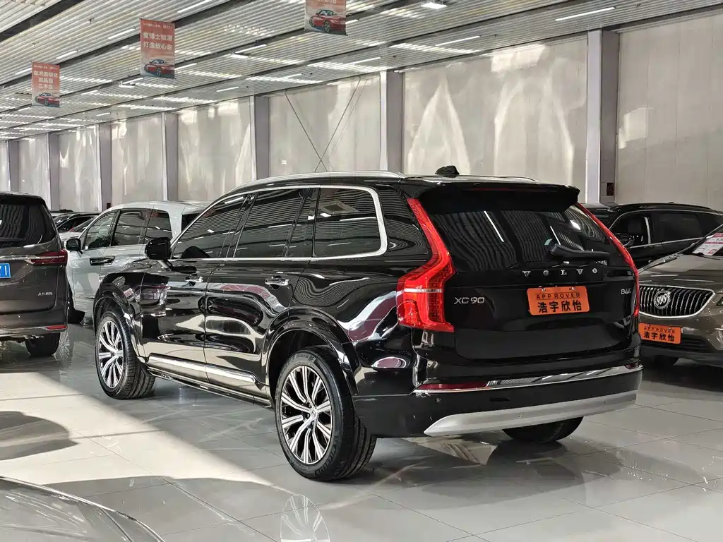 Volvo XC90 B6 Smart Ease Luxury 7-seat