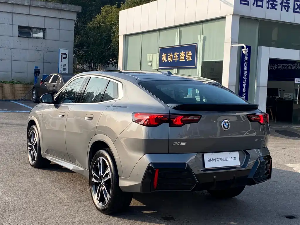 BMW X2 (Import) sDrive25 i M Sport Package