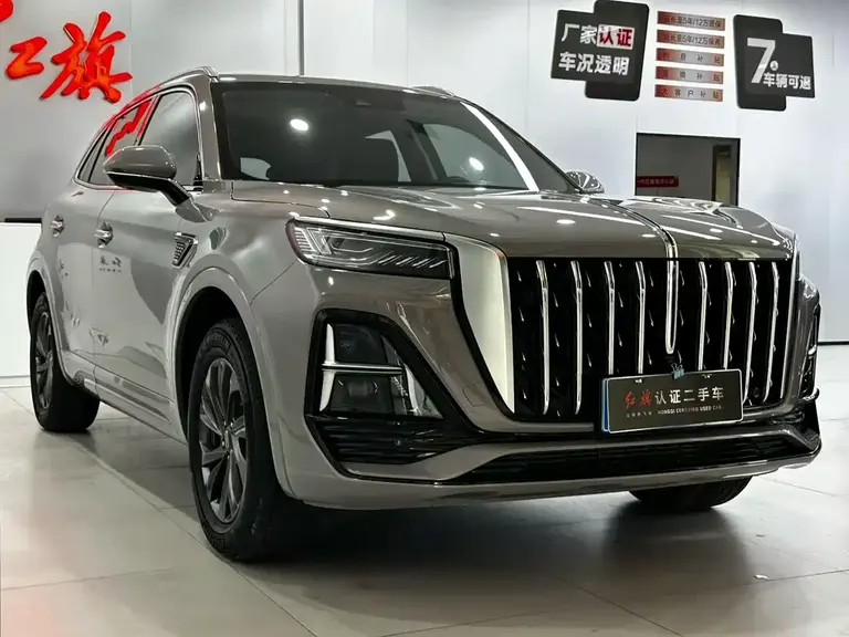 Hongqi HS5 2.0 T Flagship Enjoyment Pro