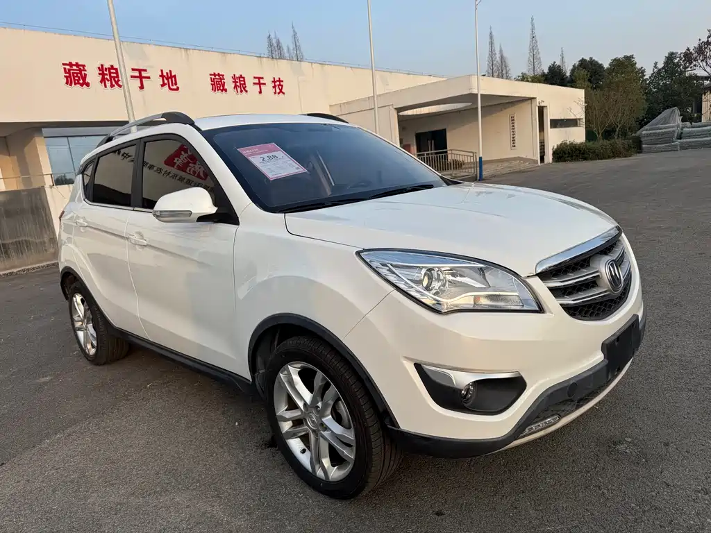 Changan CS35 1.6 L Auto Luxury CN-V
