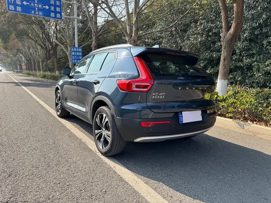 Volvo XC40 T4 4 WD Smart Vision Luxury