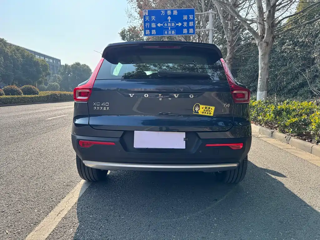 Volvo XC40 T4 4 WD Smart Vision Luxury