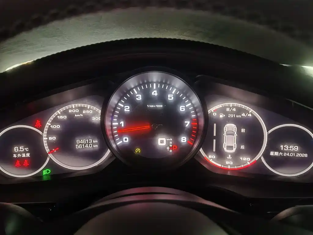 Panamera Panamera 4 Executive Extended 2.9 T