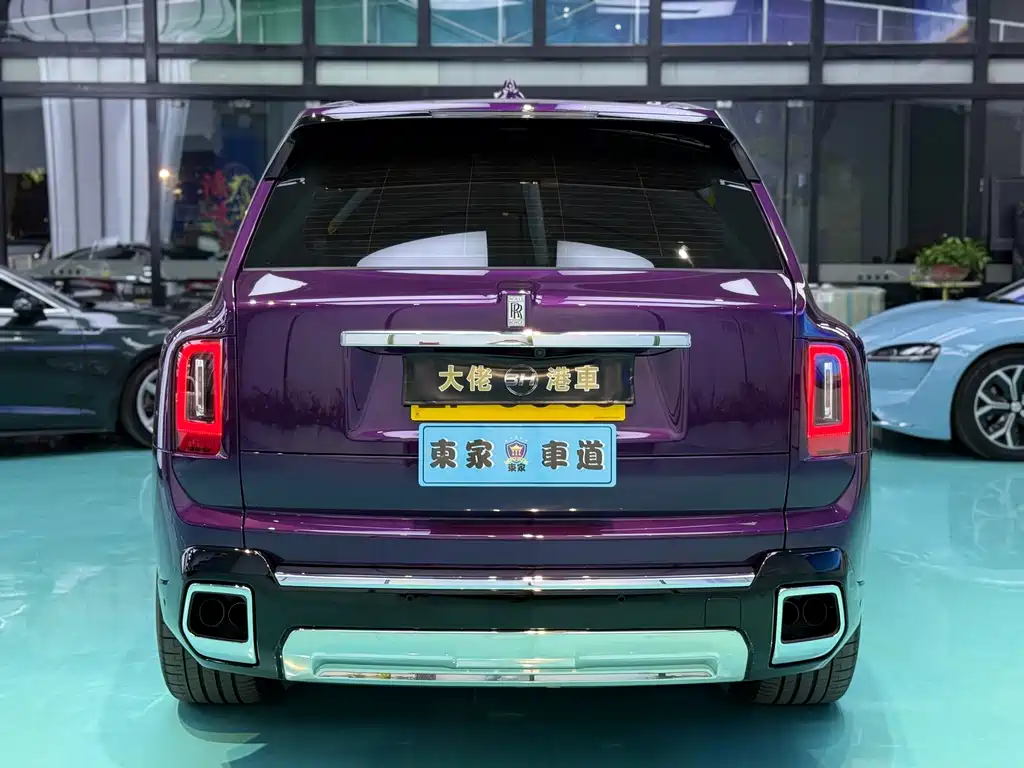 Cullinan 4-seat