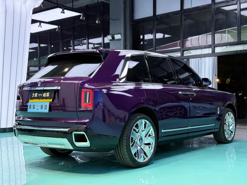 Cullinan 4-seat