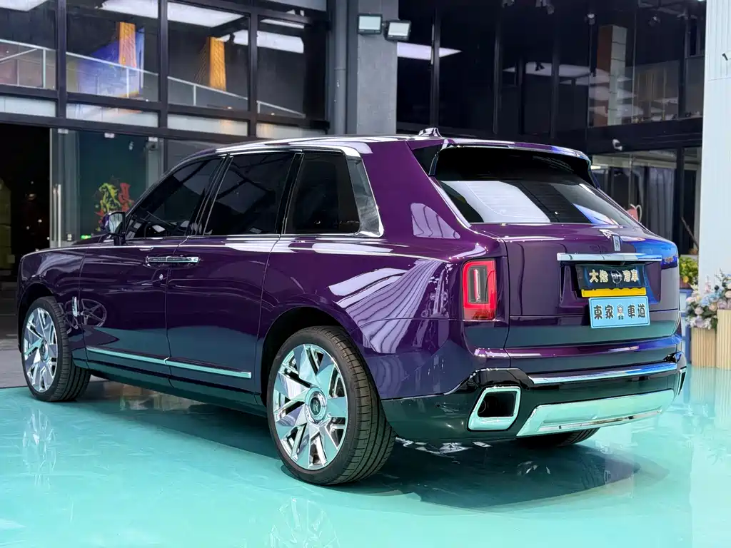 Cullinan 4-seat