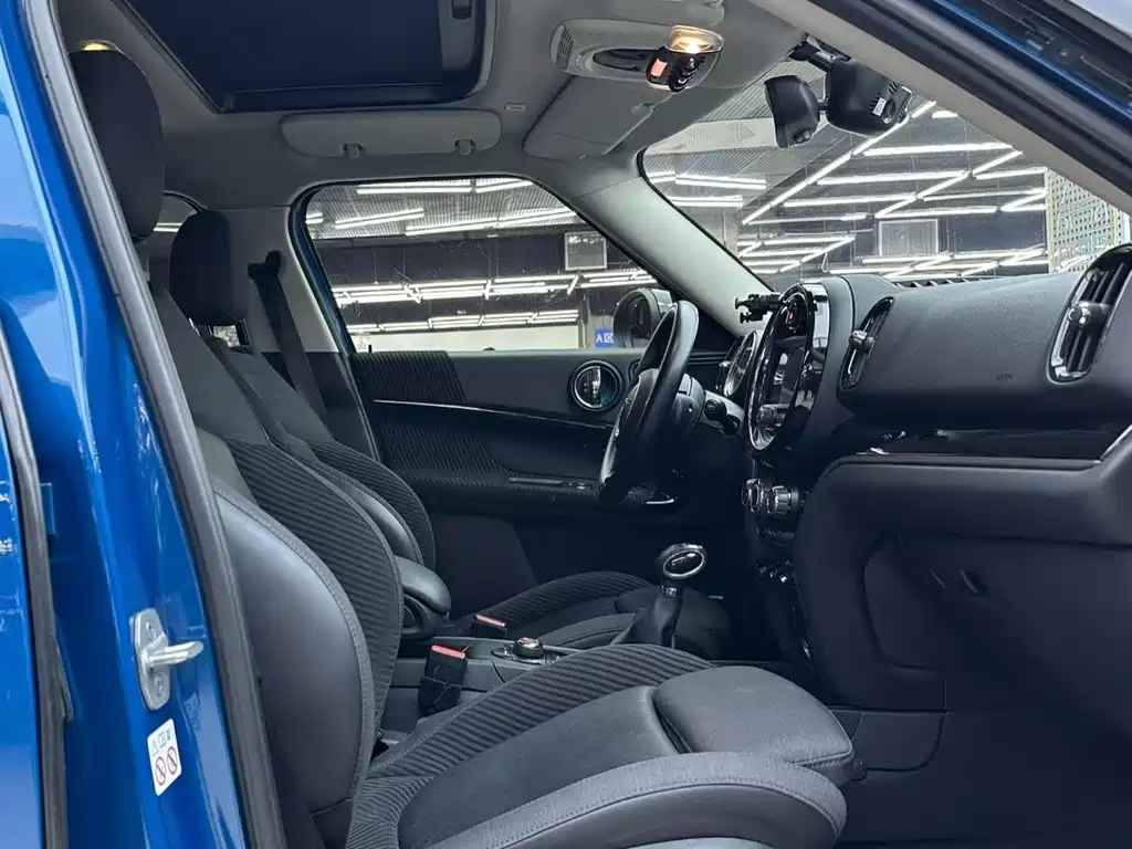 MINI COUNTRYMAN 1.5 T COOPER ALL4 Classic
