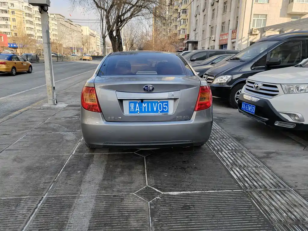 Besturn B50 1.6 L Manual Comfort